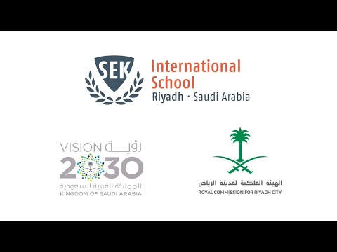 Video SEK International School Riyadh