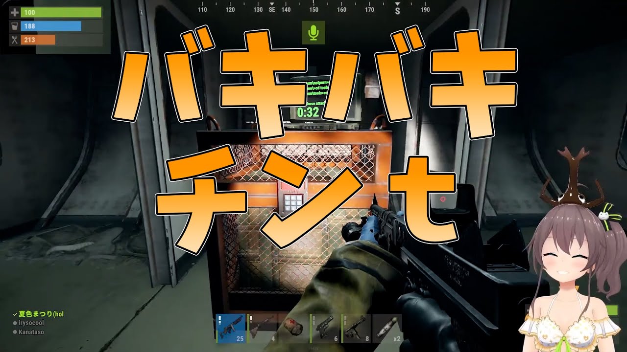 しょーもないツイートがバズってしまう夏色まつり【ホロライブ切り抜き】