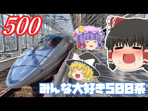 恐喝型トロイの木馬がドイツの鉄道インフラを攻撃