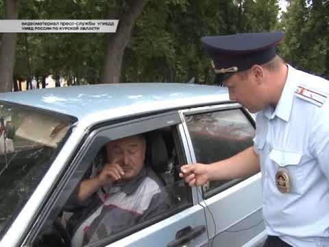 В Курской области улыбчивые дети будут круглосуточно дежурить на пешеходных переходах
