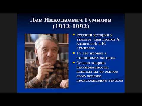 Катастрофа древности  Гибель Империи   Великой Тартарии  Выпуск 2  Дмитрий Белоусов  Часть 1