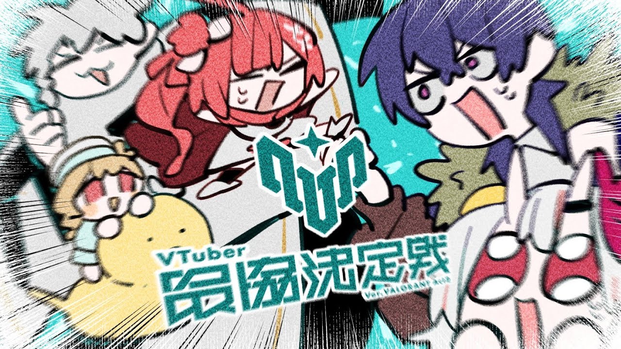 【 VALORANT 】V最チーム7 DAY5 ショーティマスターに余はなる!【百鬼あやめ/ホロライブ】
