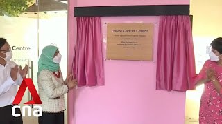 Download lagu Singapore's first dedicated breast cancer centre opens mp3 Download lagu Singapore's first dedicated breast cancer centre opens mp3