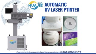 High speed Automatic UV laser printing machine printer  Date Code Glass Plastic Paper Wood