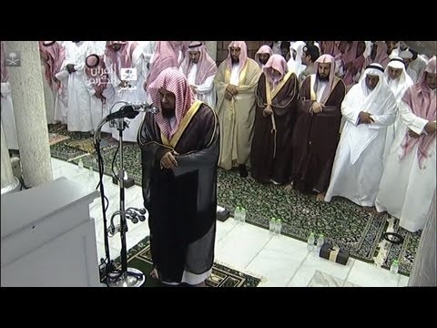 HD| 5th Tahajjud Makkah Ramadan 2013 Sheikh Shuraim