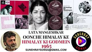 Download lagu OONCHE HIMALAY KE NEECHE | LATA MANGESHKAR , CHORUS | HIMALAY KI GODMEIN - 1965 mp3