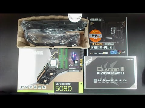 [아싸컴] 조립영상 라이브 / 2502207129(안*기) 고객님