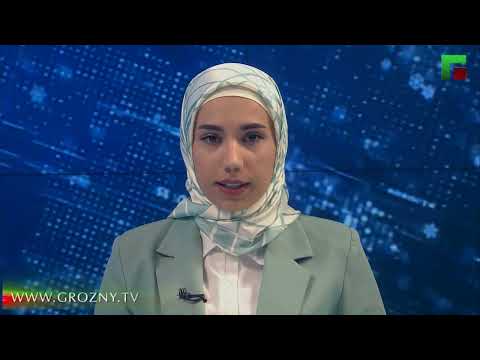 Полный выпуск новостей от 09.02.2023