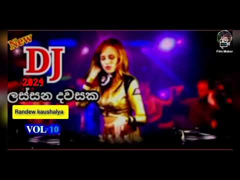 Halla Re  _ REMIX _ DJ HAZIYA Discdj_ rec_20240725_044302 💃🎧🤘