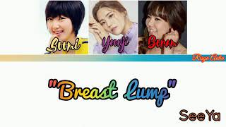 SeeYa - "Breast Lump" / My Heart is Moved | Personal Taste OST [Lirik Terjemahan Indo]