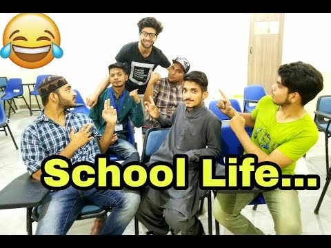 School ke Wo Din || Ahmad Butt