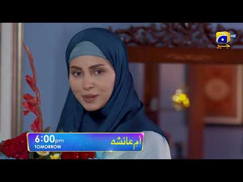 Umm-e-Ayesha Episode 08 Promo | Tomorrow at 6:00 PM | Har Pal Geo