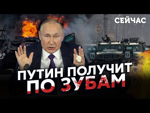 💥ПРИТУЛА: Росія ВТРАТИТЬ ПІВМІЛЬЙОНА СОЛДАТ! 2023 стане НАЙКРИВАВІШИМ для Путіна