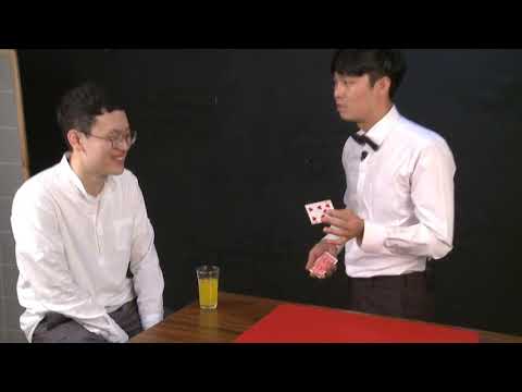 At The Table Live Minhyoung Kim