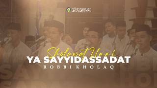 Download lagu MEDLEY SHOLAWAT UMMI, YA SAYYIDASSADAT & ROBBI KHOLAQ l HMA AL ANWAR l AUDIO HD l HAFLAH PONDOK mp3 Download lagu MEDLEY SHOLAWAT UMMI, YA SAYYIDASSADAT & ROBBI KHOLAQ l HMA AL ANWAR l AUDIO HD l HAFLAH PONDOK mp3