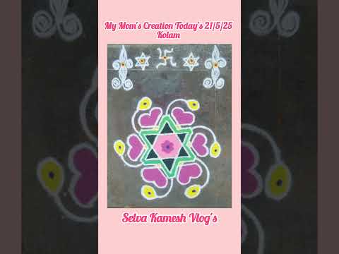 ✨🌺 My Mom's Creation Today's 21/5/25 Kolam 🌺✨