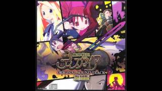 Download lagu Disgaea: Hour of darkness OST - One with the stars (extended) Download in description! mp3