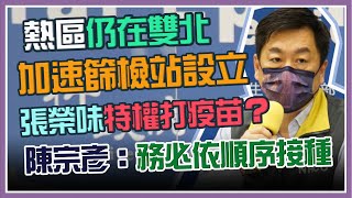 本土個案銳減？死亡個案有「黑數」？