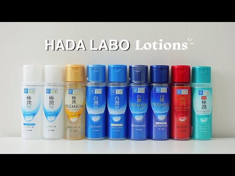 HADA LABO Lotions Guide! FULL Range including all 9...