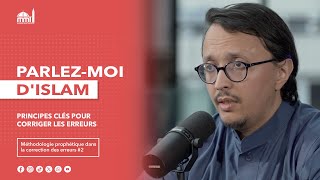 Principes clés pour corriger les erreurs