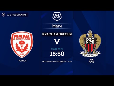 AFL21. France. Ligue 3.  Nancy - OGC Nice С