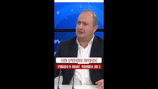 Ինչու Լիպարիտյանը Թուրքիայից սպառնալիք չի տեսնում՝ պատերազմից հետո էլ