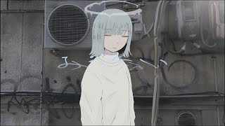 - みえない/feat.解夏