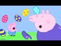 Peppa Pig, Easter Bunny and the Easter Egg Hunt