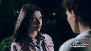 Սիրուն Սոնա, Սերիա 117, Անոնս / Beautiful Sona / Sirun Sona