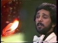 Dariush Yavar Hamishe داریوش یاور همیشه مومن