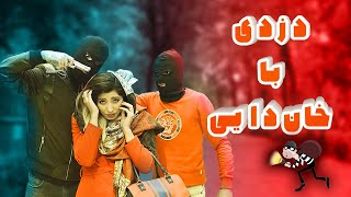 به خاطر عشقش همه کار میکنه!🙊