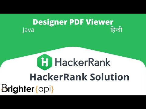 Designer Pdf Viewer Hackerrank Algorithm Solution In Java