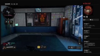 ～かむかむの気まぐれ配信中～[bo4]