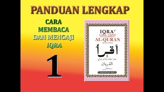 Download lagu MENGAJI IQRA 1 LENGKAP (FULL) mp3 Download lagu MENGAJI IQRA 1 LENGKAP (FULL) mp3