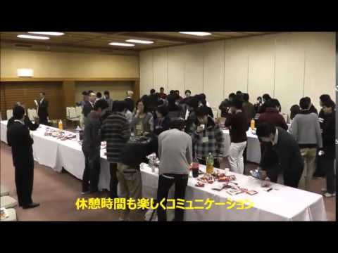 平成２６年度「キャリトレ」（就職対策合宿研修）