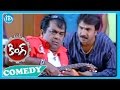 Nagarjuna, Trisha King Movie Back To Back Comedy Scenes DEFAULT Thumbnail