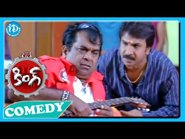 Nagarjuna, Trisha King Movie Back To Back Comedy Scenes SDDEFAULT Thumbnail