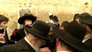 עכשיו! תפילה מיוחדת בכותל המערבי. שולחים שמות לברכה! בעקבות מגפת הקורונה, עורכים הרבנים תיקון מיוחד