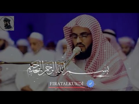 Yûsuf Suresi 1 - 111 Raad Muhammed Al Kurdi