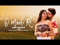 O Maahi Re - Official Music Video | Abir Biswas | Ft. Indrani Barman | New Bengali Song 2024