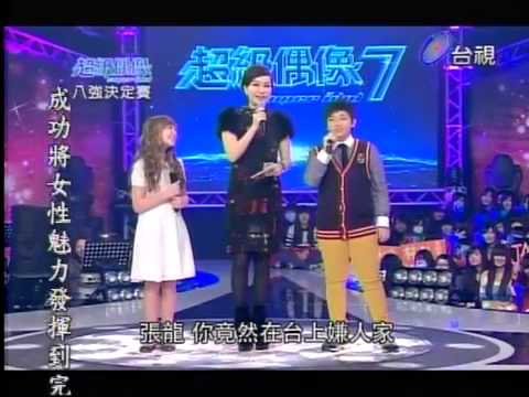 Connie Talbot - Full version Idols