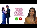 Jaabilamma Neeku Antha Kopama Movie Bgm Mathew Thomas Anikha Surendran Pavish Narayan
