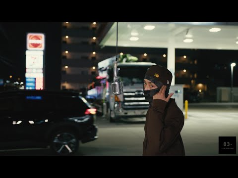 Video thumbnail for Wdym