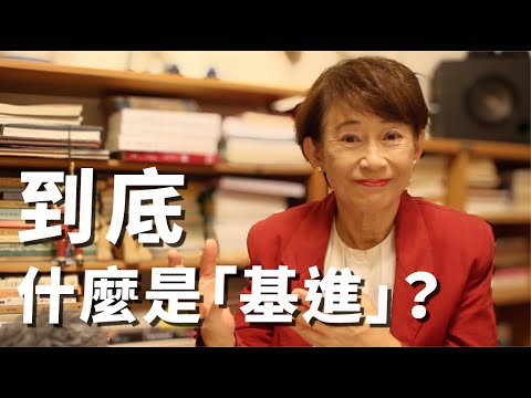  - 保護台灣大聯盟 - 政治文化新聞平台