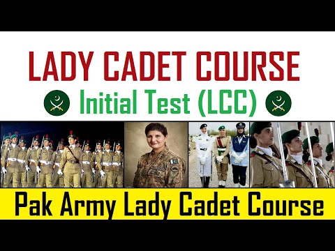 Lady Cadet Course LCC Initial Test Preparation