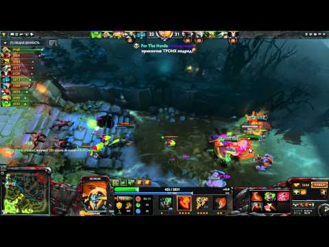 Dota 2 Rampage
