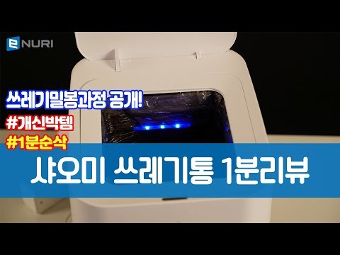 썸네일 이미지