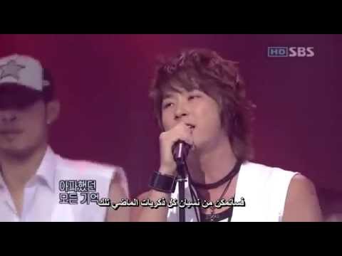Shin Hye Sung - Don't Leave [Arabic sub]