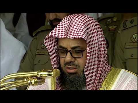 21st Ramadan 1440 Makkah tahajjud 1st ten Rakat led by Sheikh Shuraim