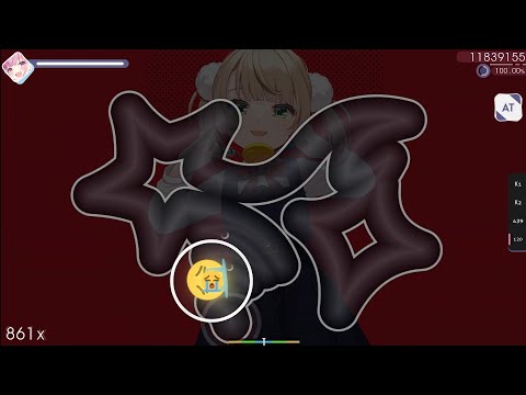 Shigure Ui - Shukusei!! Loli-kami Requiem * | osu! | (Loli Cunny Full Version)